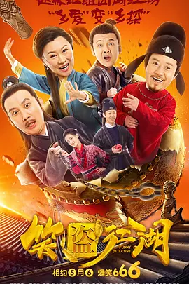 在线观看成人免费视频播放